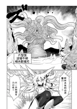第 5 頁