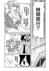 第 7 頁