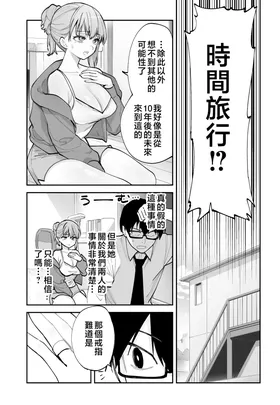 第 7 頁