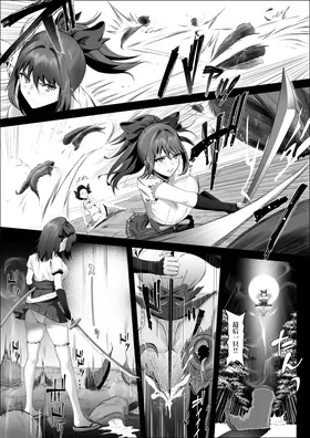 第 6 頁