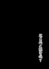 第 3 頁