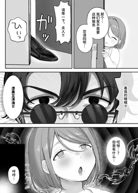 第 5 頁