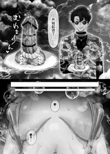 第 6 頁