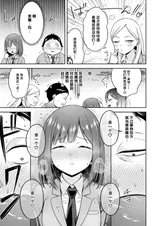 第 5 頁