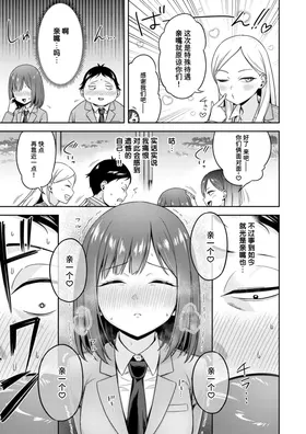 第 5 頁