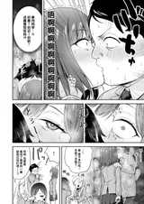 第 6 頁