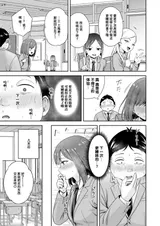 第 7 頁