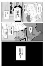 第 4 頁