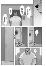 第 6 頁