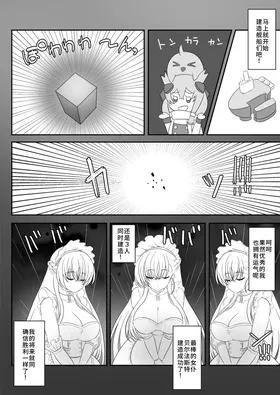 第 3 頁