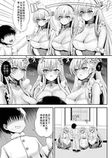 第 4 頁