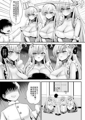 第 4 頁