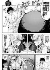 第 5 頁