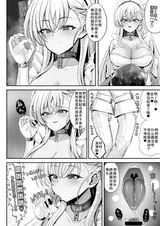 第 7 頁
