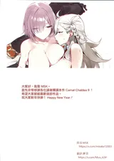 第 2 頁