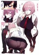 第 3 頁