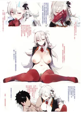 第 8 頁