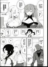 第 4 頁