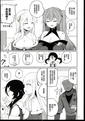 第 4 頁