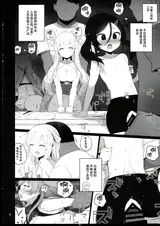 第 5 頁