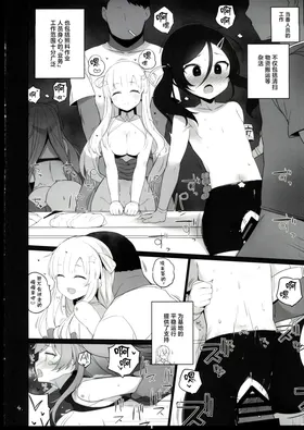 第 5 頁