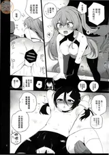 第 7 頁