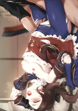第 5 頁