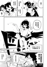 第 3 頁