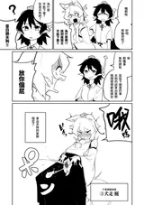 第 5 頁