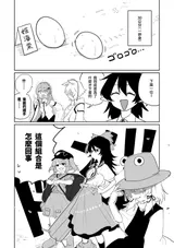 第 6 頁