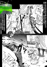 第 5 頁