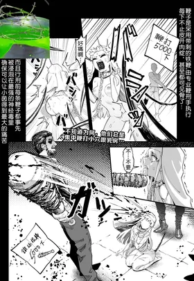 第 5 頁