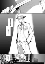 第 4 頁