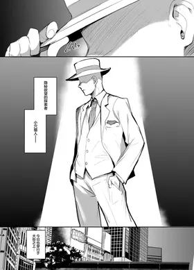 第 4 頁