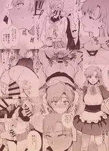 第 2 頁