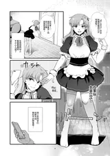 第 4 頁