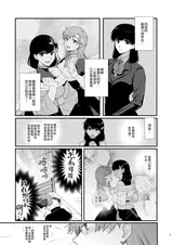 第 5 頁