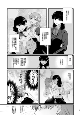 第 5 頁