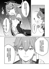 第 4 頁