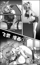 第 1 頁