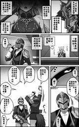 第 2 頁