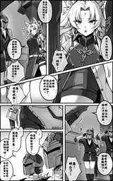 第 3 頁