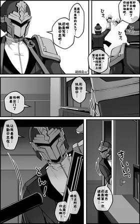 第 4 頁