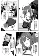 第 4 頁