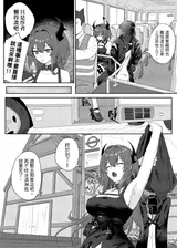 第 5 頁