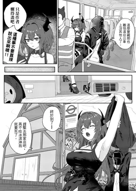 第 5 頁