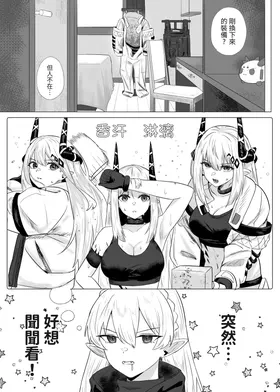 第 4 頁