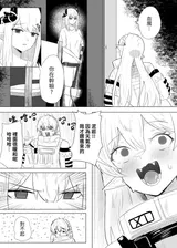 第 6 頁