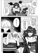 第 3 頁