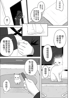 第 4 頁